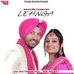 Kulwant Kaur Songs MP3 Download
